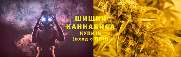 гашиш Медвежьегорск