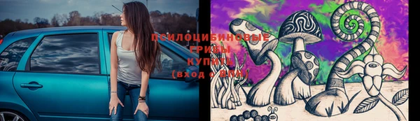 гашиш Медвежьегорск