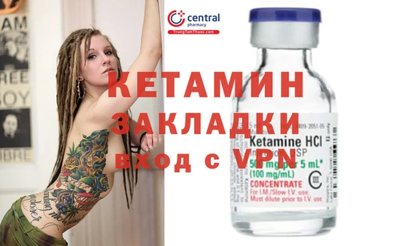 гашиш Медвежьегорск