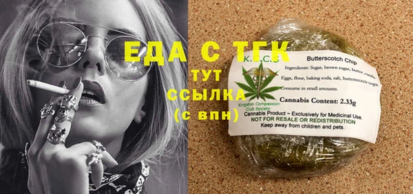 гашиш Медвежьегорск