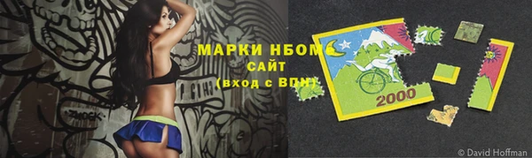 круглые Мегион