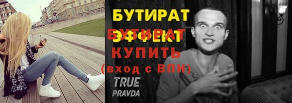 гашиш Медвежьегорск