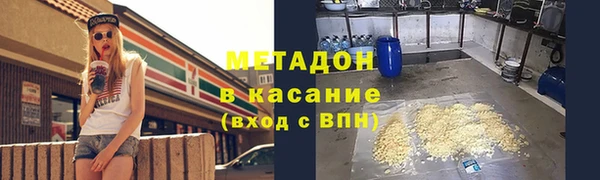 jwh Медногорск