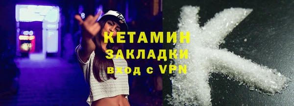 круглые Мегион