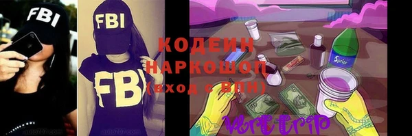круглые Мегион