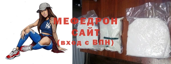 гашиш Медвежьегорск