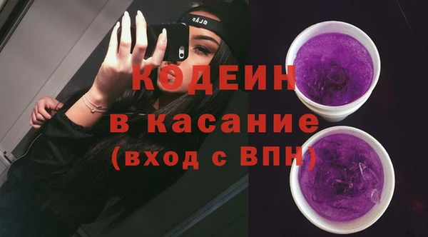 jwh Медногорск