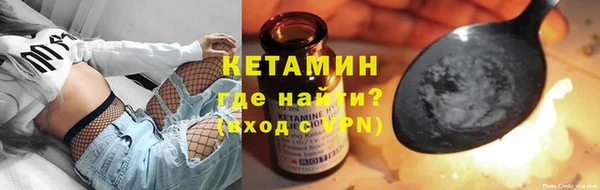 jwh Медногорск