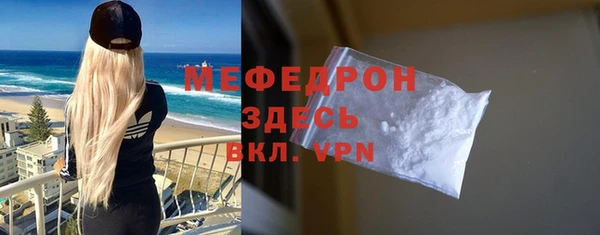 гашиш Медвежьегорск