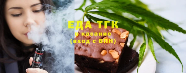 jwh Медногорск