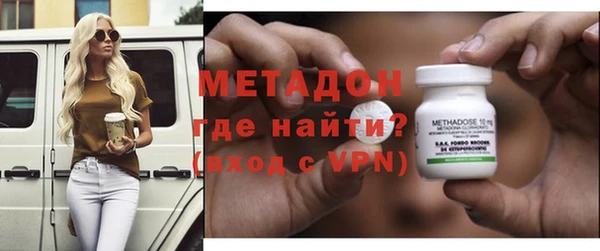 круглые Мегион