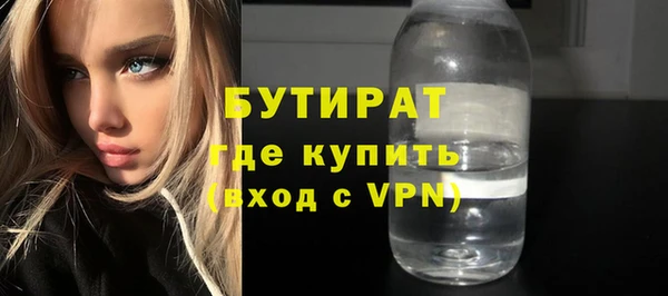 jwh Медногорск