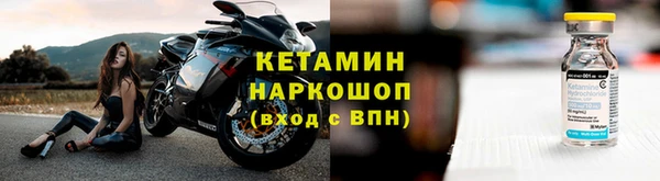 jwh Медногорск