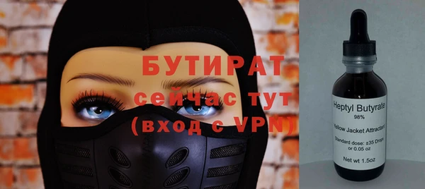 гашиш Медвежьегорск
