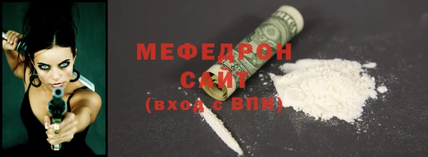 гашиш Медвежьегорск
