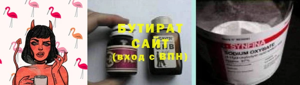 гашиш Медвежьегорск