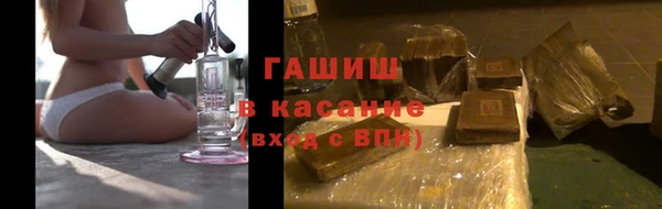 круглые Мегион