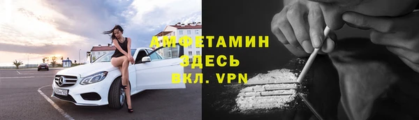 гашиш Медвежьегорск