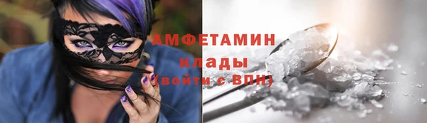 jwh Медногорск