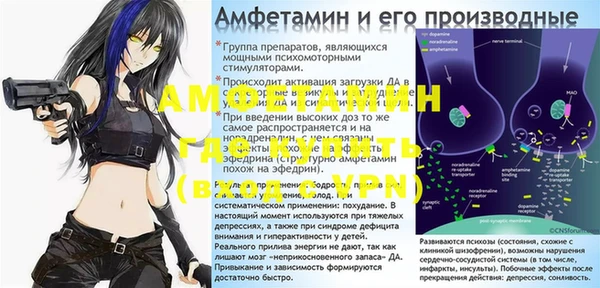 jwh Медногорск
