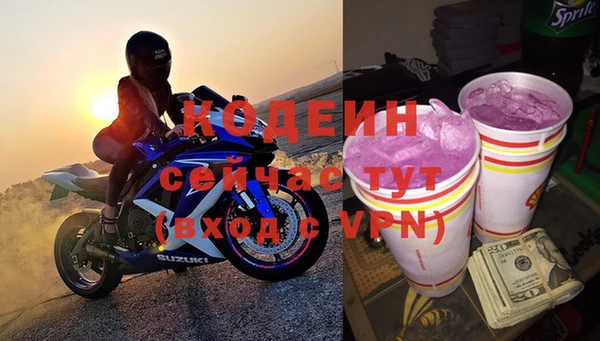 jwh Медногорск