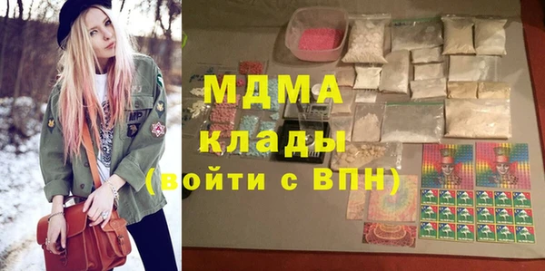 круглые Мегион