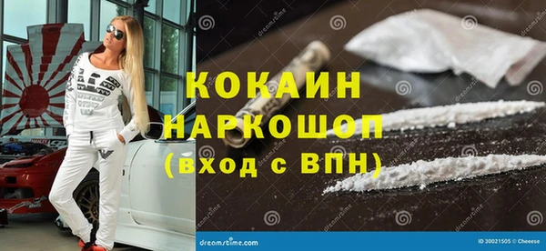 jwh Медногорск