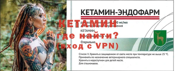 круглые Мегион