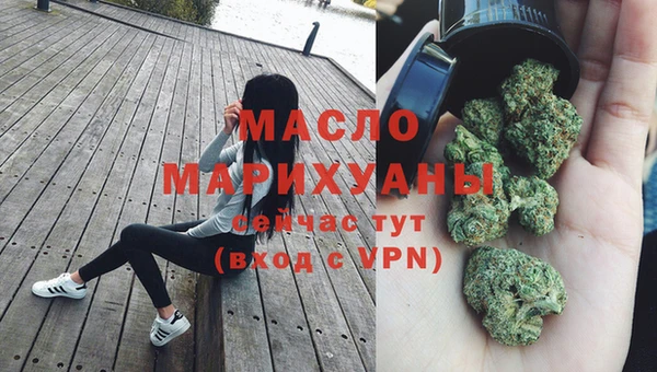 круглые Мегион