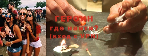 гашиш Медвежьегорск