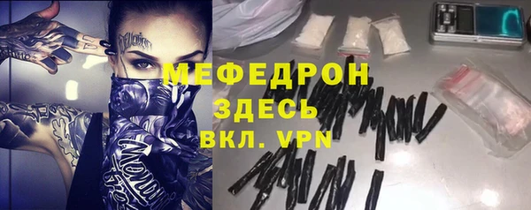 jwh Медногорск