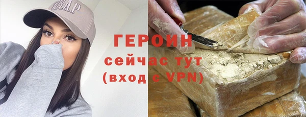круглые Мегион