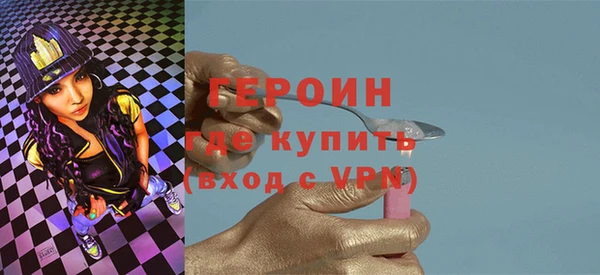 jwh Медногорск