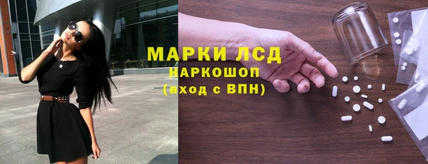 круглые Мегион