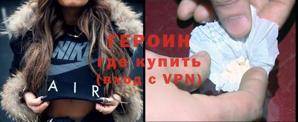 jwh Медногорск