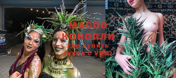 jwh Медногорск