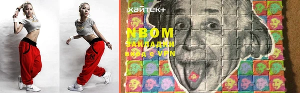 круглые Мегион